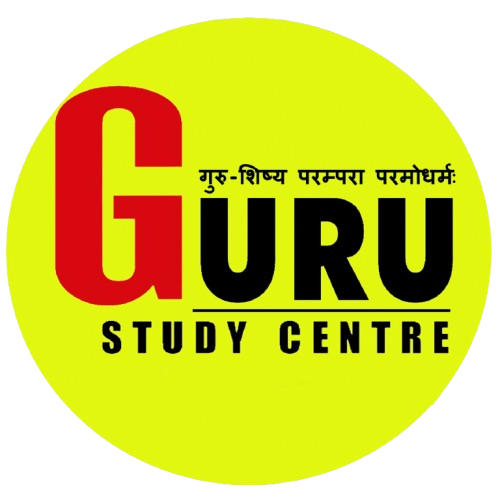 Guru Study Centre